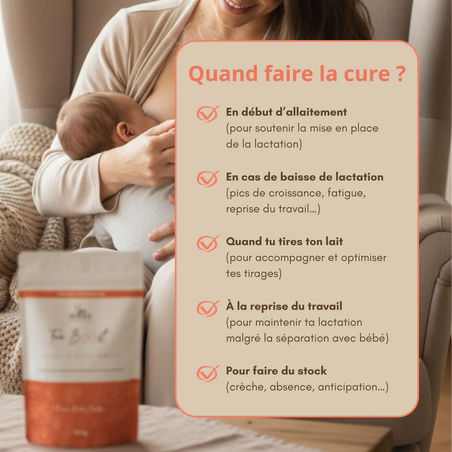 TeaBoost Pêche Melba Bio Allaitement・NEAMAMA