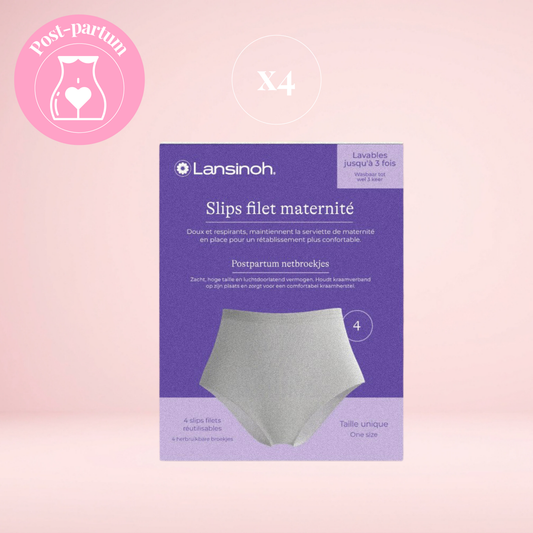 Slips Filet Maternité – Post-partum・Lansinoh