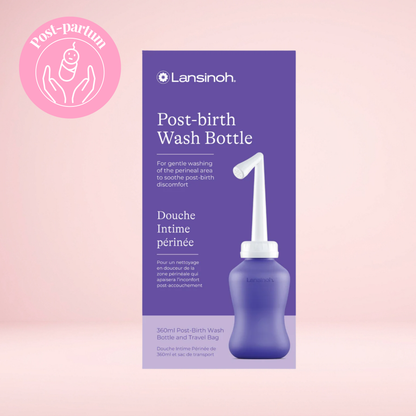 Douche Intime Périnée・Lansinoh