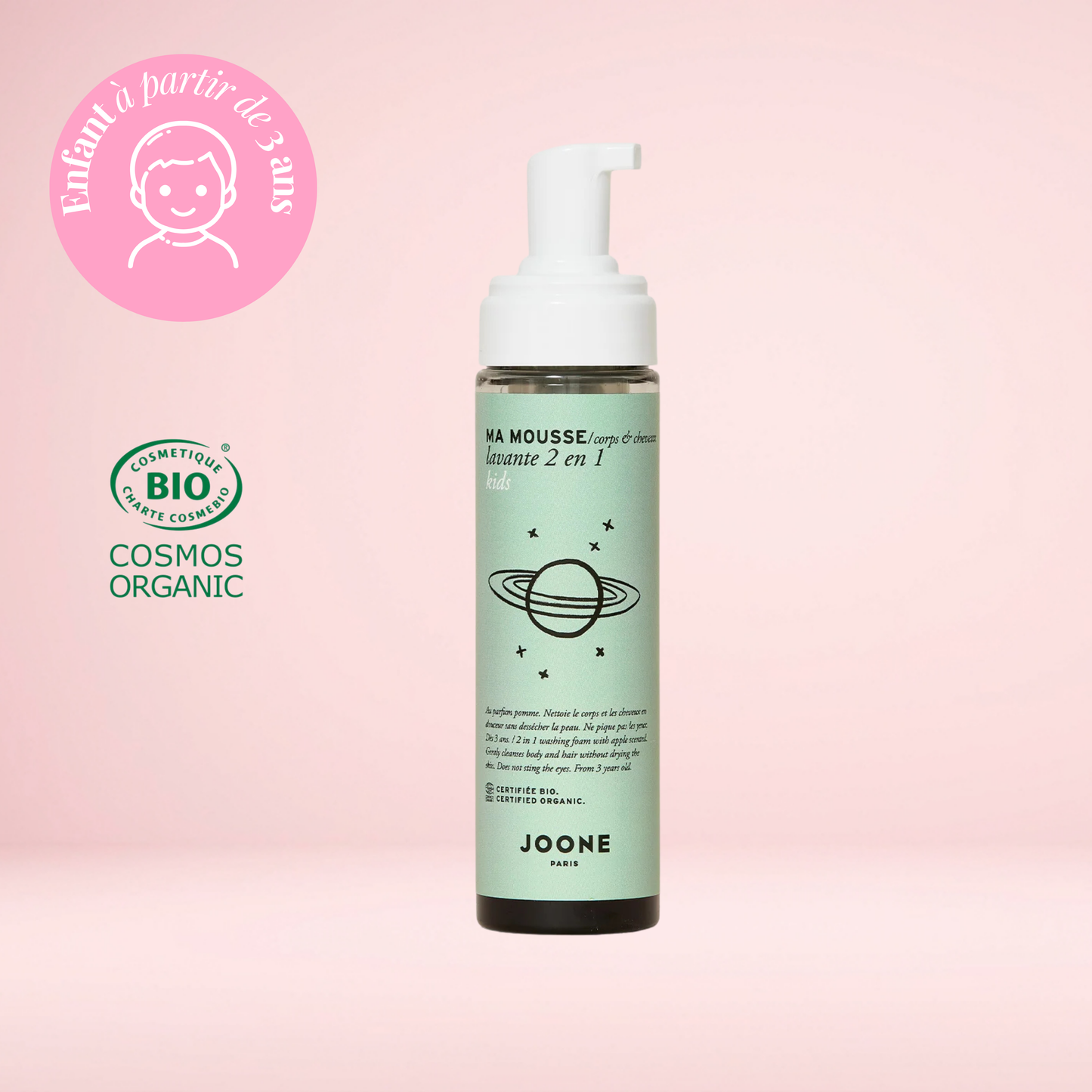 Mousse Lavante Bio 2-en-1 Enfants・Joone