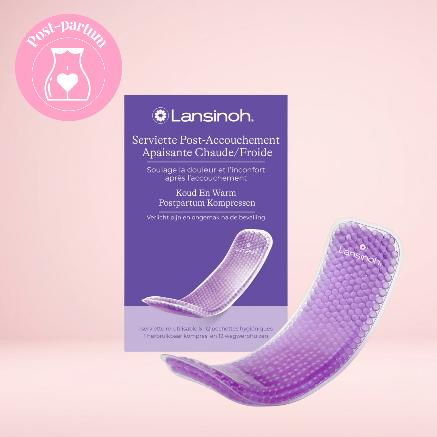 Compresse Périnée Post-Accouchement Chaud & Froid Réutilisable・Lansinoh