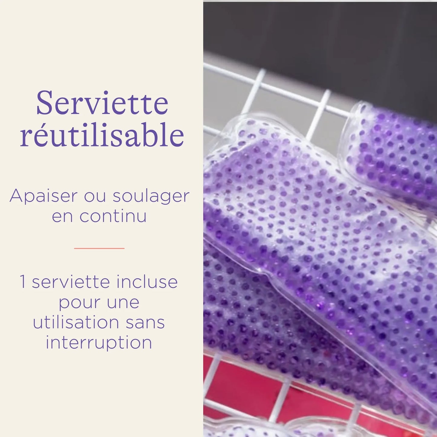 Compresse Périnée Post-Accouchement Chaud & Froid Réutilisable・Lansinoh